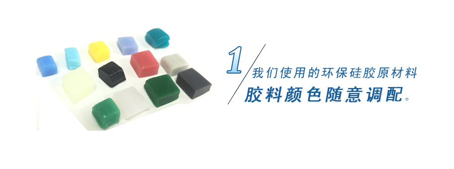 我們使用的原材料天然無(wú)害，無(wú)毒無(wú)味無(wú)腐蝕性、環(huán)保！