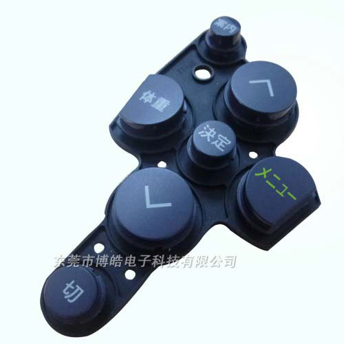 體重測(cè)量遙控器P+R按鍵