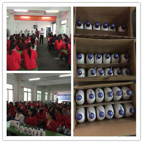 博皓電子3.8婦女節(jié)現(xiàn)場(chǎng)