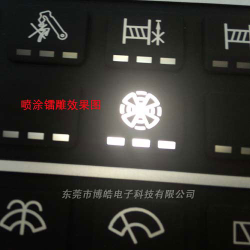 硅橡膠按鍵鐳雕透光