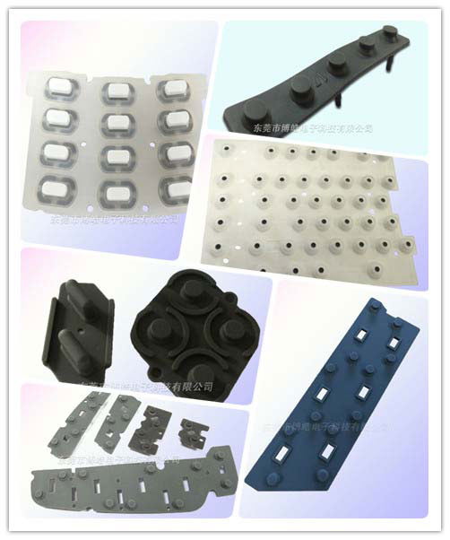 內(nèi)置硅膠按鍵