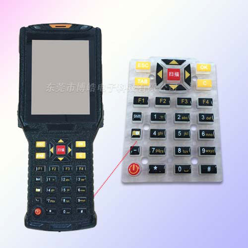 便攜機(jī)硅膠按鍵