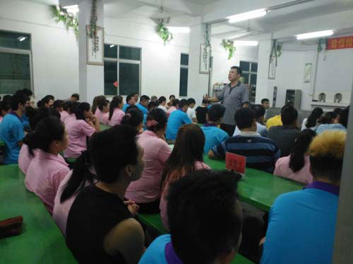 硅膠電子廠集體大會