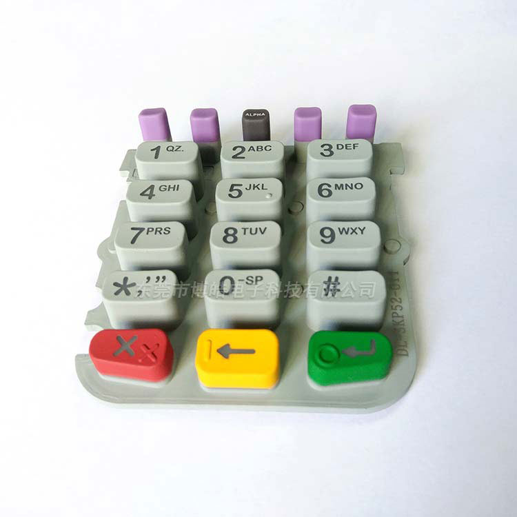 拉卡拉刷卡機(jī)硅膠按鍵