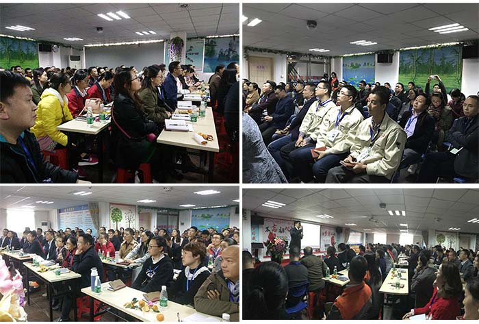 博皓電子分享會