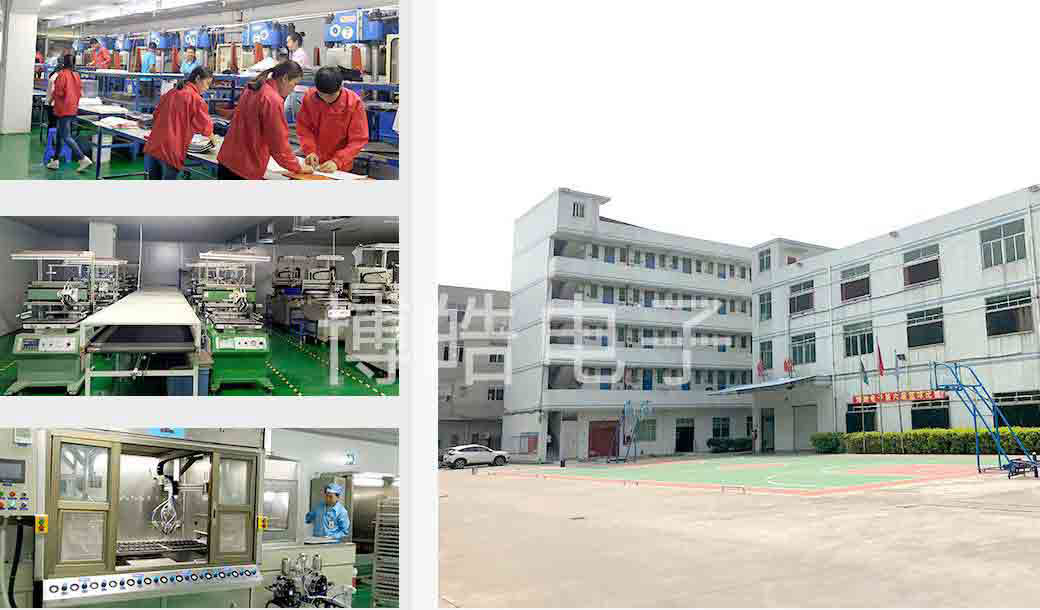 硅膠制品不良等級(jí)的分級(jí)