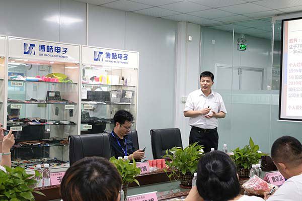 山東盛和塾來(lái)博皓硅膠加工廠參訪游學(xué) 