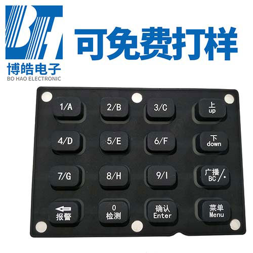 門(mén)磁硅膠按鍵三性