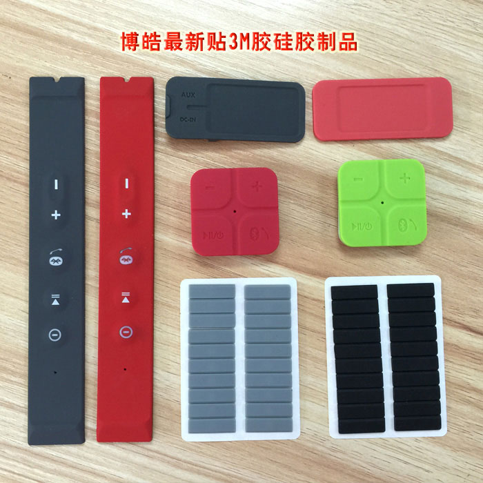 還在為貼3M膠硅膠配件粘性不強(qiáng)而發(fā)愁嗎？