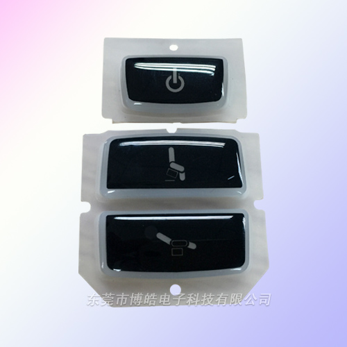 電動(dòng)按摩椅硅膠按鍵