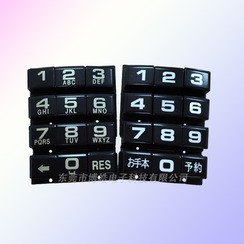 塑膠按鍵細節(jié)圖