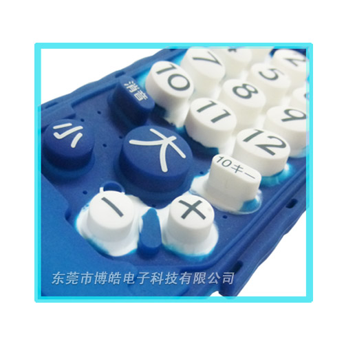 遙控器硅膠按鍵