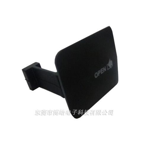 汽車(chē)防盜遙控器