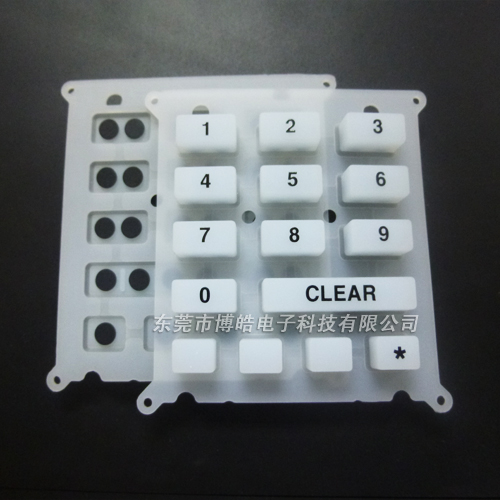 電話(huà)座機(jī)硅膠按鍵