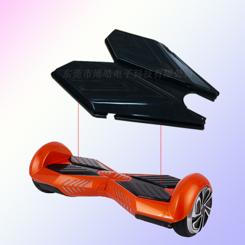 平衡車硅膠配件