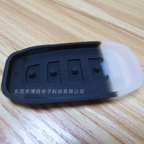 汽車無(wú)線遙控器