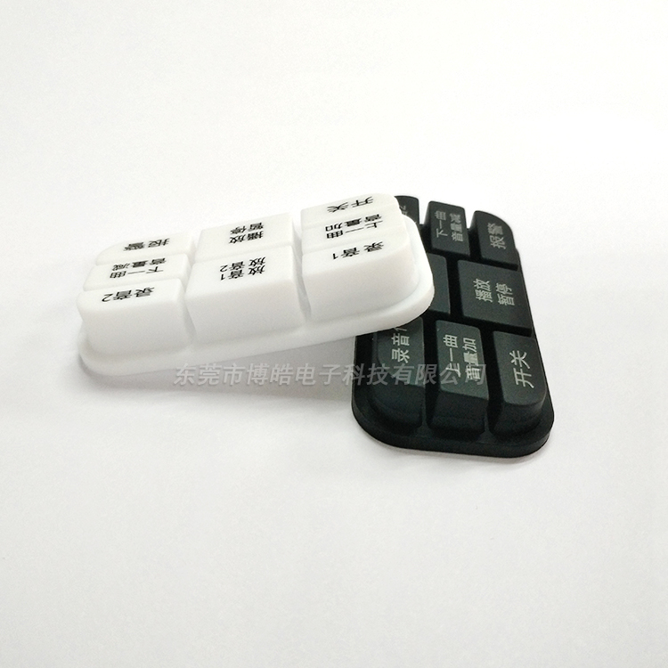 消防廣播主機(jī)硅膠按鍵