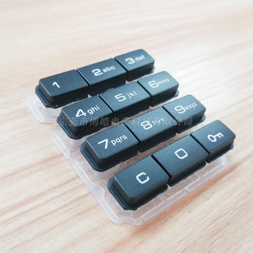 智能門鎖P+R按鍵