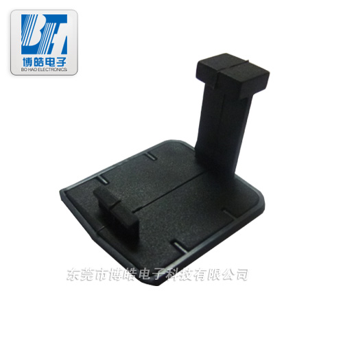 汽車(chē)防盜遙控器