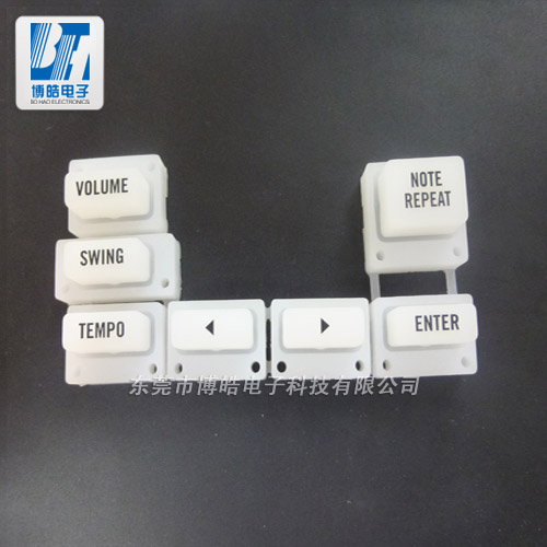 儀器設(shè)備硅膠按鍵