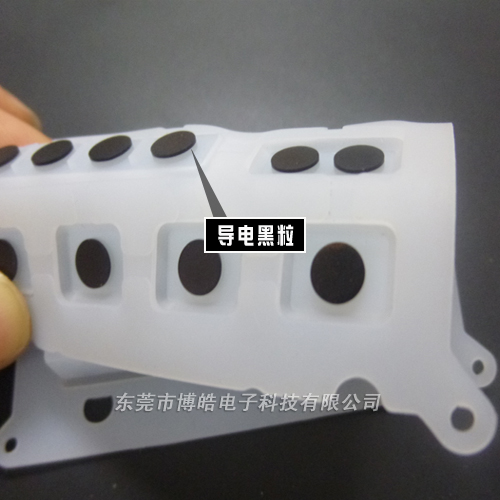 電話(huà)座機(jī)硅膠按鍵