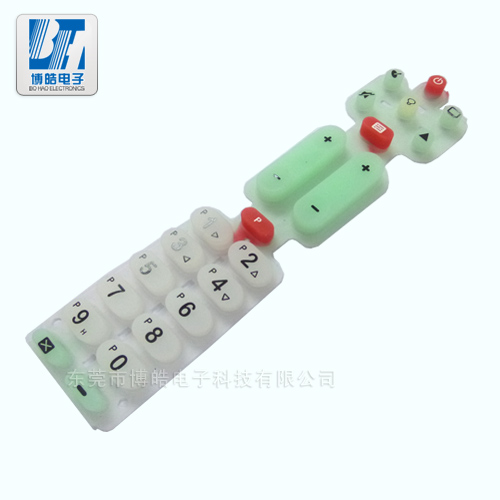 網(wǎng)絡(luò)機頂盒遙控器按鍵