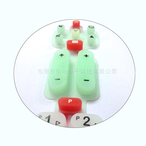 網(wǎng)絡(luò)機頂盒遙控器按鍵