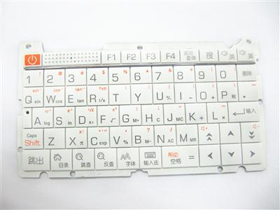 博皓電子廠家純白學習機按鍵 電子詞典p+r按鍵