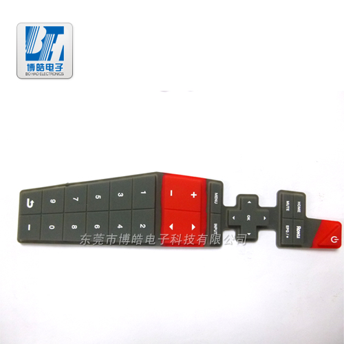 全新視覺(jué)硅膠產(chǎn)品-博皓電子回旋鏢狀遙控器按鍵