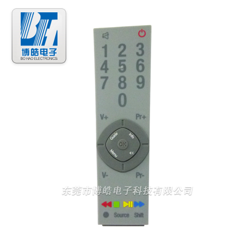 博皓提供液晶電視遙控器硅膠按鍵開模定制
