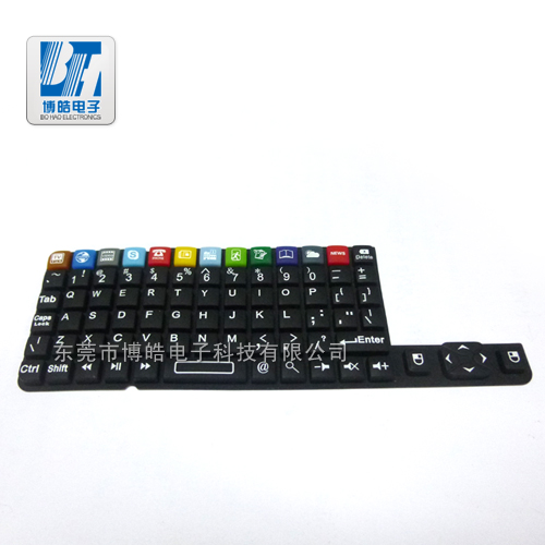 迷你藍(lán)牙鼠標(biāo)鍵盤硅膠按鍵-博皓BH定制