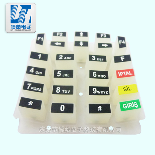 銀聯(lián)刷卡機(jī)按鍵 銀行密碼器硅膠按鍵 東莞銀行設(shè)置器按鍵