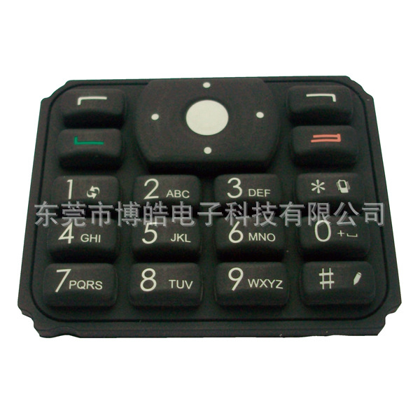 東莞硅膠按鍵制品廠|硅橡膠制品加工生產(chǎn)|防水按鍵鍵盤(pán)輕觸按鍵