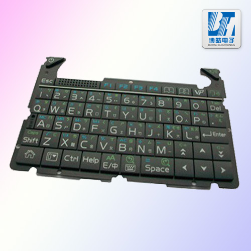 文曲星E1000學(xué)習(xí)機(jī)按鍵產(chǎn)品  另有二十多款硅膠按鍵產(chǎn)品