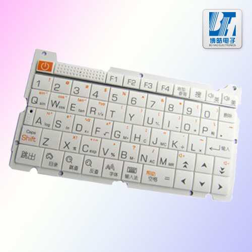 供應(yīng)名人x系列P+R按鍵 產(chǎn)品可開(kāi)模定制_博皓電子