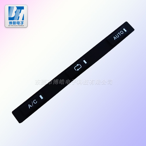 力矩限制器硅膠按鍵 操控裝置硅膠按鍵開(kāi)模定制