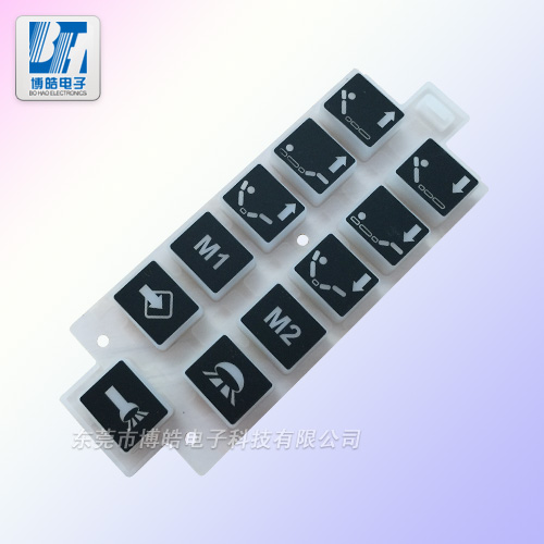 按摩椅控制器硅膠按鍵 電動車輪椅按鍵面板來圖來樣定制