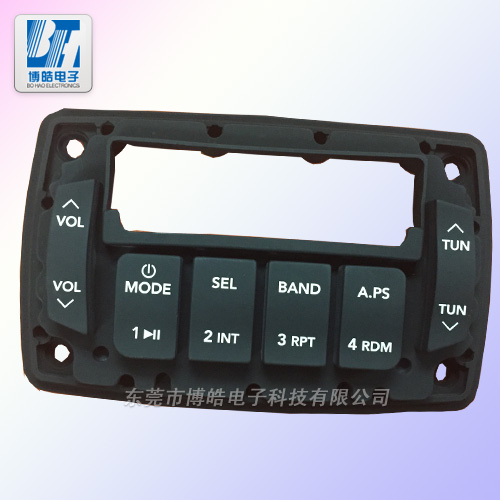 音箱音響硅膠按鍵控制器面板按鍵來(lái)圖來(lái)樣定制