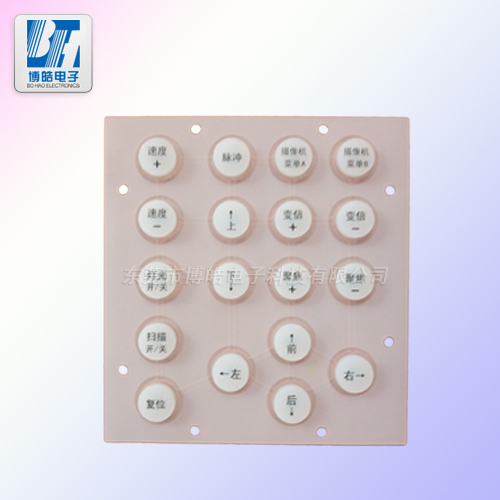 提供攝影移動(dòng)升降車(chē)控制硅膠按鍵來(lái)圖來(lái)樣定制