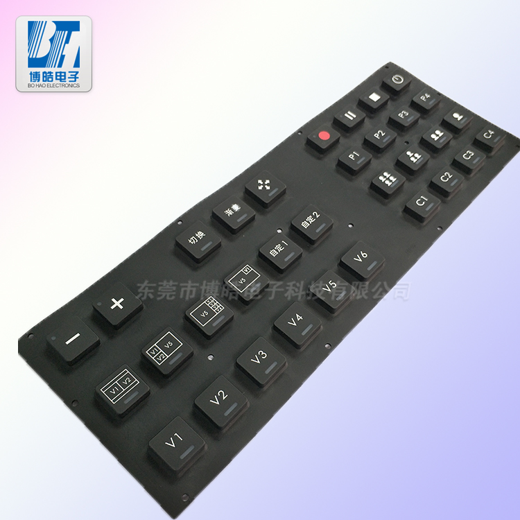 東莞廠家定制移動(dòng)錄播設(shè)備硅膠按鍵  錄播設(shè)備按鍵定制