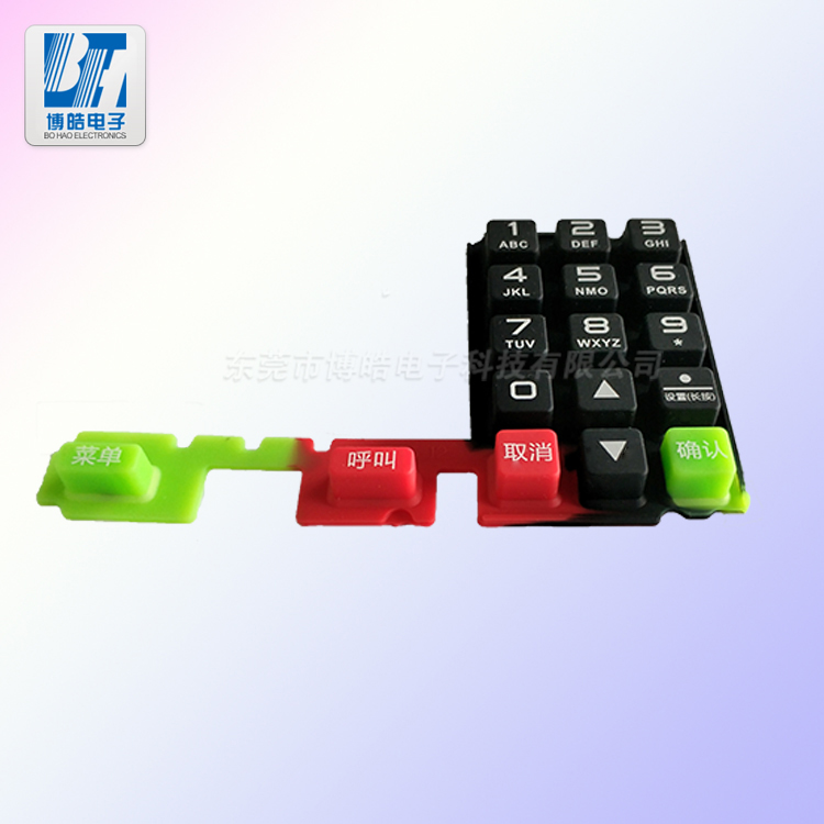 電子工票機(jī)硅膠按鍵可以定制