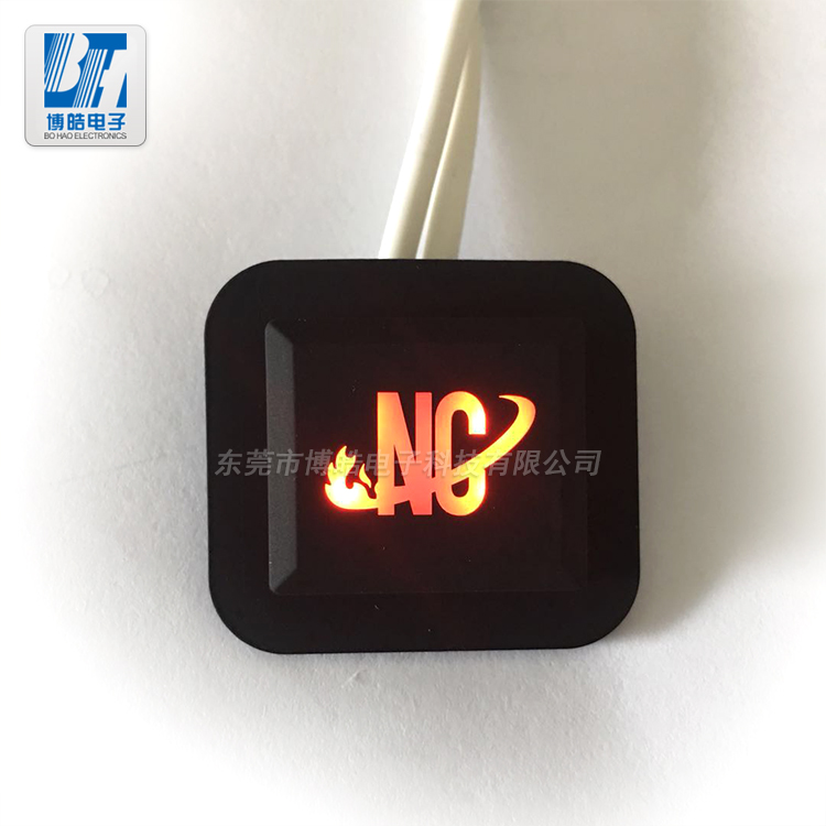 提供字符鐳雕透光按鍵|發(fā)熱服硅膠開(kāi)關(guān)按鍵開(kāi)模定制