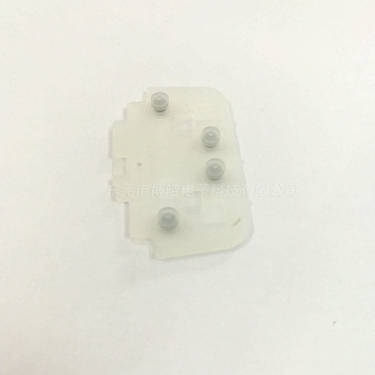 汽車方向盤硅膠按鍵