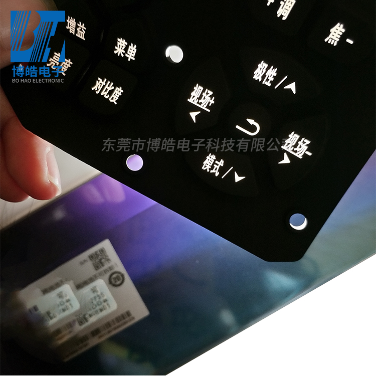 精密機械設備硅膠按鍵