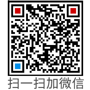 掃一掃，加工程師微信